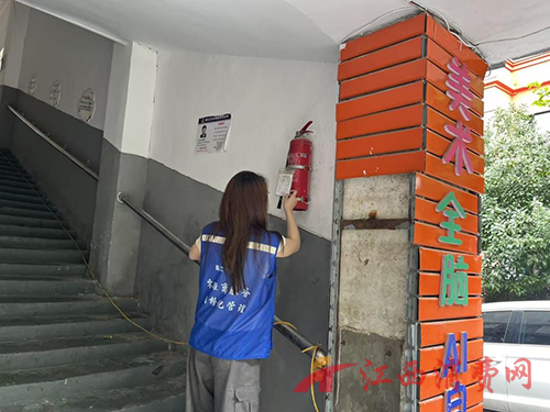 1779871563340620.png 图片5.png
