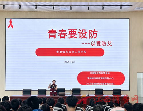 1779871673448584.png 图片6.png