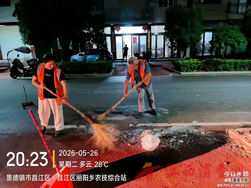 1779931669971485.png 图片4.png