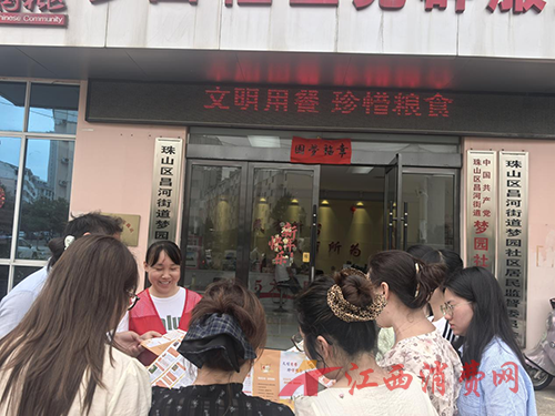 1779955928450446.png 图片6.png