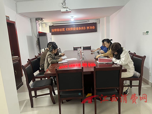 图片14.png
