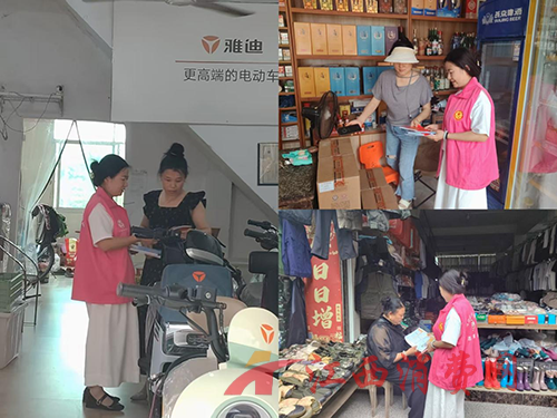 1780017528241634.png 图片1.png