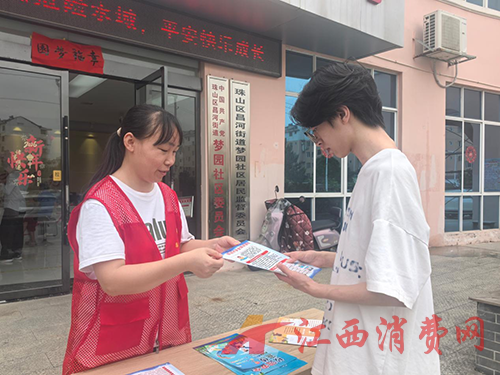 1780025187881961.png 图片3.png