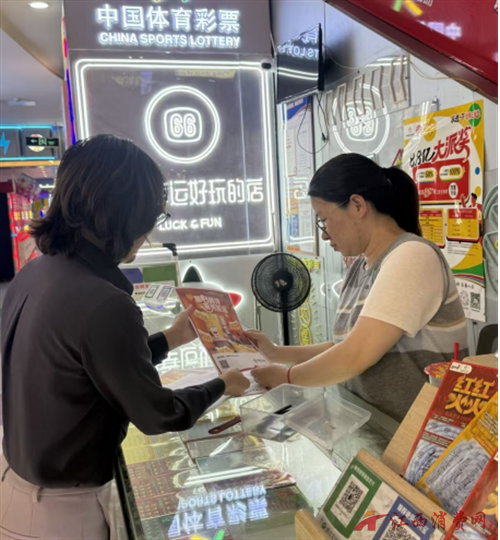 1780037935514526.png 图片2.png