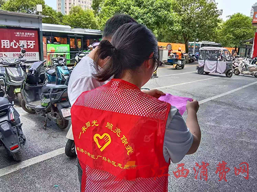 1780038431977943.png 图片4.png
