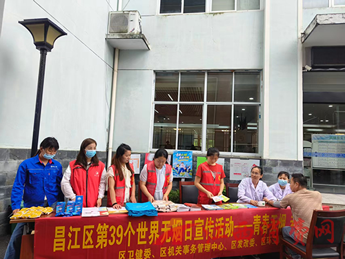 图片5.png