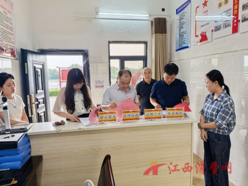 1780276540338670.png 图片2.png