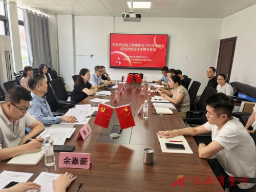 1780280056342024.png 图片1.png
