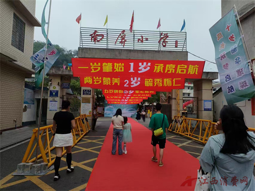1780282025788056.jpg 微信图片_20260601104440.jpg