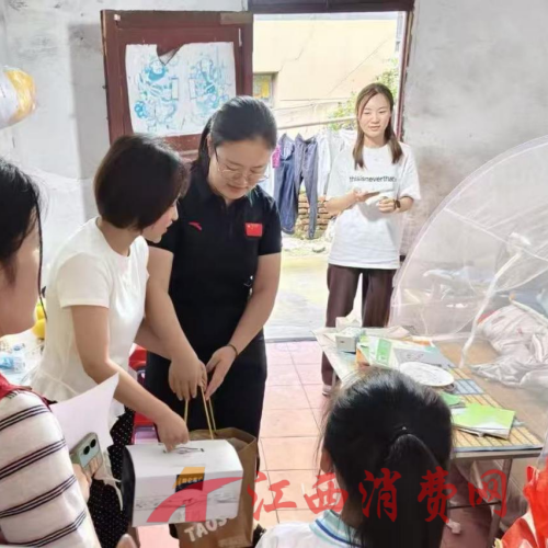 1780283422511019.png 图片5.png