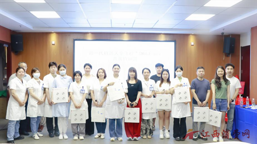 1780302121964663.png 图片7.png