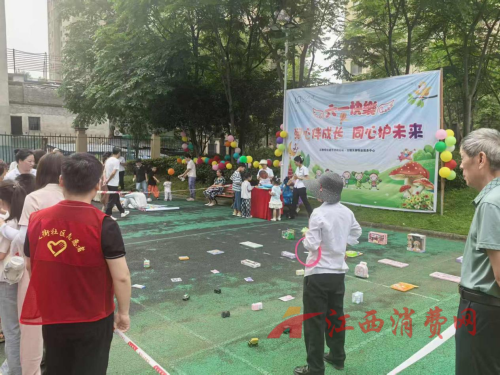 1780361923830870.png 图片2.png
