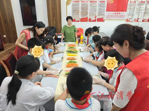 图片3.png
