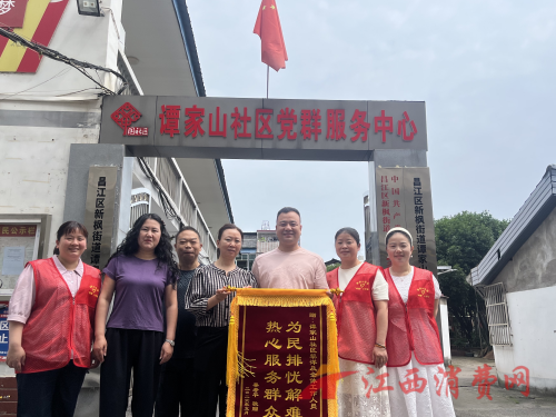 1780362659359793.png 图片7.png