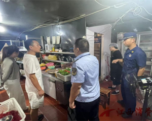 筑牢安全防线——景德镇市金家弄社区联合多部门开展安全隐患排查工作