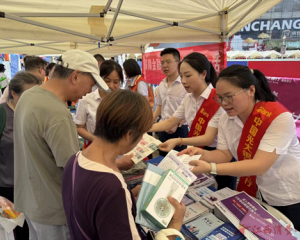 光大银行南昌分行全面启动2025年“金融教育宣传周”主题宣传活动