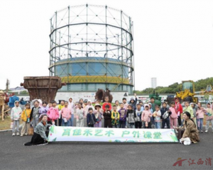 南昌育佳禾艺术培训学校走进方大特钢开展工业景区研学写生