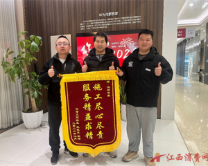 以用心赴期许，华为服务让智能新家护航幸福婚期