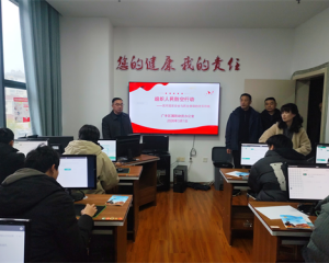 上饶市广丰区开展“3·1”国际民防日系列宣传活动