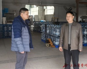 【安全防范警示日】上饶玉山怀玉乡开展安全生产检查活动