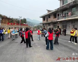 上饶市广信区花厅镇：巾帼绽芳华 奋进 “十五五” 庆 “三八” 国际妇女节