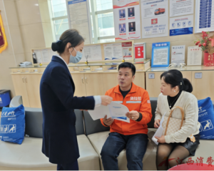 交通银行江西省分行扎实开展“3·15”金融消保宣传 全力守护群众“钱袋子”