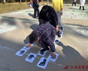 心灵康复・温暖相伴——上饶市第三人民医院开展康复主题娱乐活动