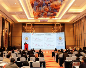 江西钢铁产业链发展形势会议在昌召开 方大特钢携手行业共探高质量发展路径