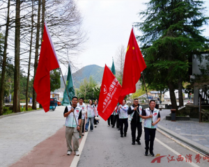 邮储银行上饶市分行：邮爱公益九周年，志愿精神薪火传