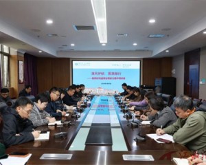 南昌市人民医院纪委召开纪检监察干部工作例会