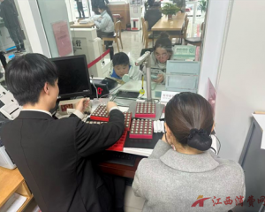极致服务暖瓷都——招商银行景德镇城东支行暖心服务纪实
