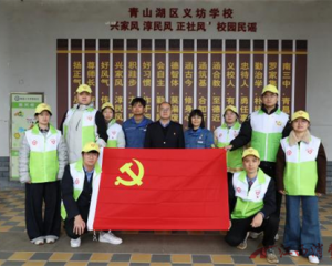 方大特钢物流储运中心联合南昌铁路物流中心开展“铁路安全知识宣传教育”主题党日活动