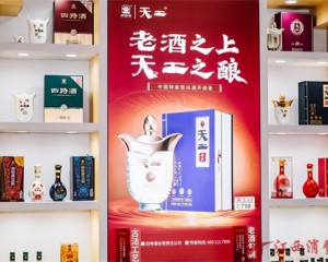 闪耀春糖！四特酒全品系亮相，诠释中国特香魅力！