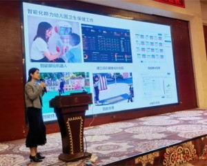 聚焦卫生保健,护航童年成长——南昌市人民医院圆满举办全市托幼(托育)机构卫生保健人员培训会