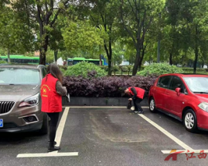 携手共建平安江西 平安人寿江西分公司在行动