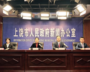 上饶市总工会：“五一”暖心活动精彩纷呈