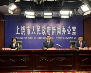 五四青年节 上饶活动精彩纷呈