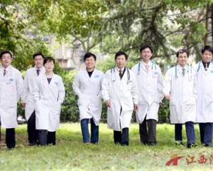 三十载深耕不辍  谱学科发展华章—— 南昌市人民医院内分泌代谢科发展纪实