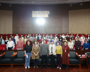 南昌市人民医院成功举办南昌市新生儿听力筛查及诊断技术闭环管理培训班