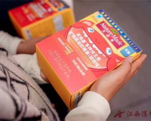 一颗软糖的公益之旅:NatureMade天维美在婺源种下“多维”的种子