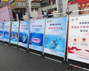 筑牢生态安全屏障 护航“十五五”新征程