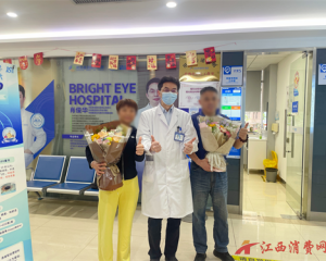 超高2100度近视与老年白内障患者结伴复明 南昌普瑞肖俊华院长飞秒激光技术重塑清晰“视”界