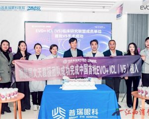 EVO+ ICL (V5) vs ICL V4C：两代晶体区别是什么？有哪些差异！