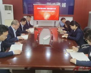 手捧书香见美好 深耕金融护日常——浦发银行上饶分行开展世界读书日主题活动