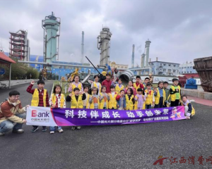 到“钢厂”体验“景区”图景——方大特钢国家AAAA级旅游景区亲子、研学热背后的工业与生态共生之道