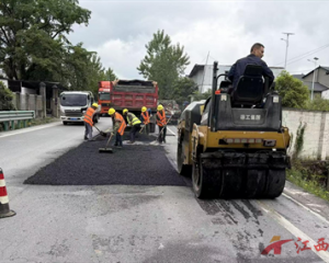 “五一”假期将至 德兴公路人全力“保畅通、惠民生”