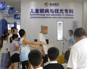 五一假期，提前安排OK镜复查，为视力筑牢防线