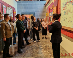 新余中青班开展“以史为鉴强党性 凝心聚力建新功”主题活动