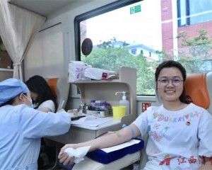 青春挽袖 热血暖流！上饶卫生健康职业学院开展无偿献血活动