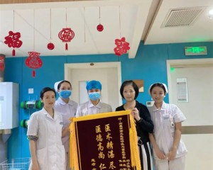 身边故事丨一封感谢信 致敬跨越十年时光的医者温情